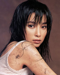 Li Bingbing